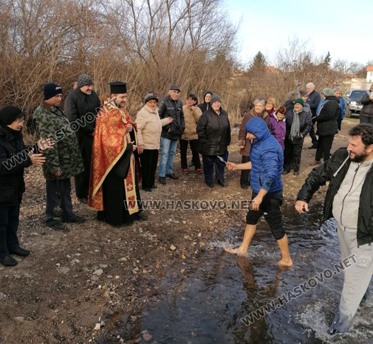 Богоявление в с. 