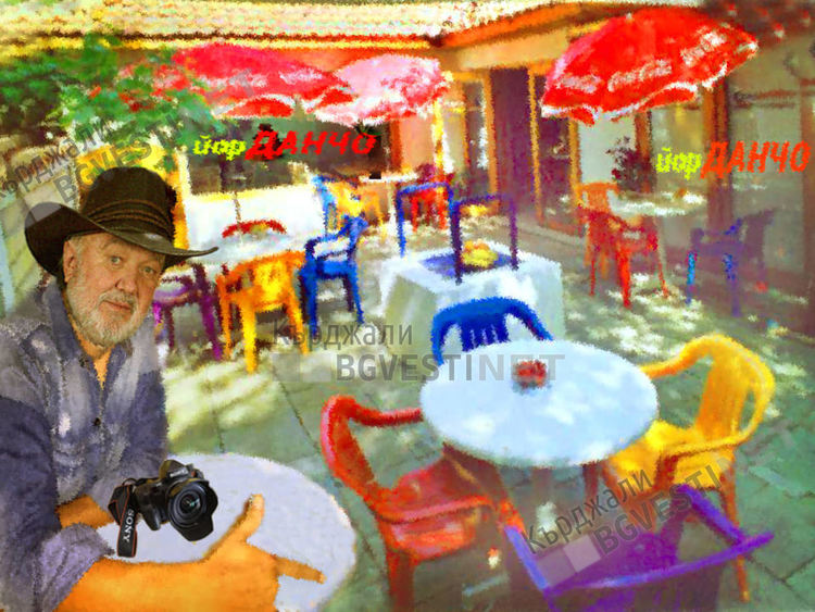  Три десетилетия отбелязваме заедно Йордановден в Кърджали