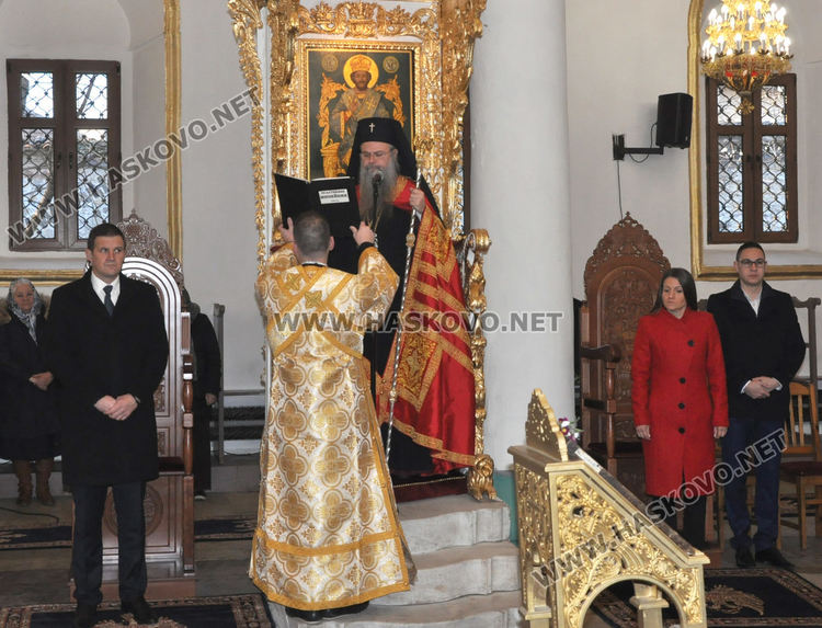 Митрополит Николай служи в Хасково на Ивановден