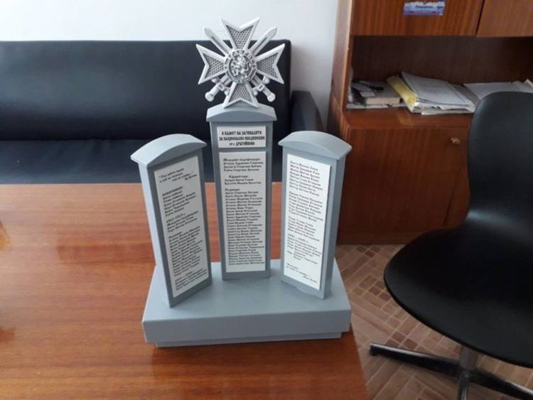 Зам.-министър донася пръст от лобните места на загинали драгойновски храбреци за мемориала