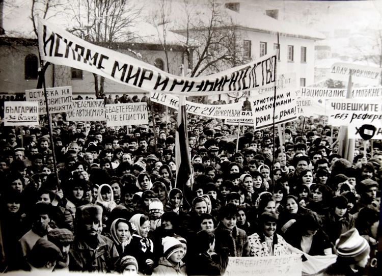 Мехмед Гюлестанов: Първият грандиозен демократичен митинг  в Източните Родопи за гласност и преустройство се проведе в Ардино