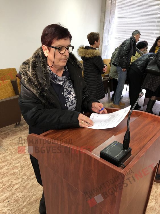 Част от представителите на обществото в съдебната система положиха клетва днес