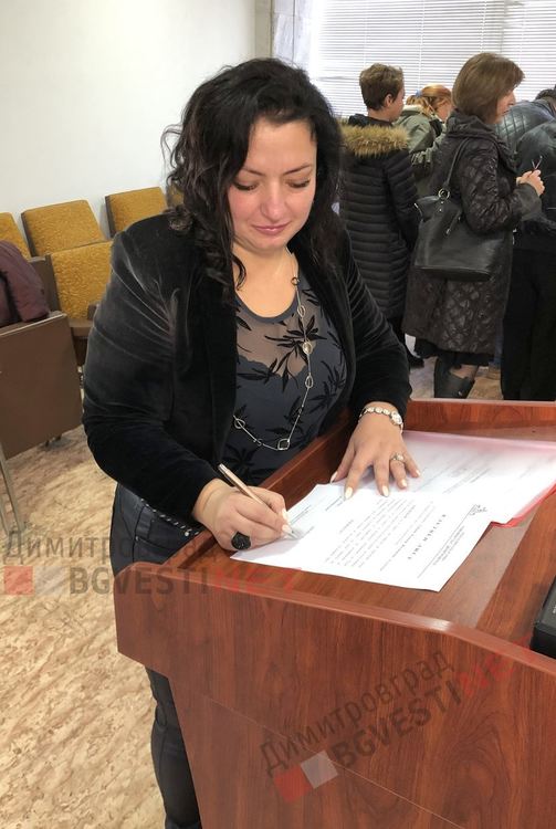 Част от представителите на обществото в съдебната система положиха клетва днес