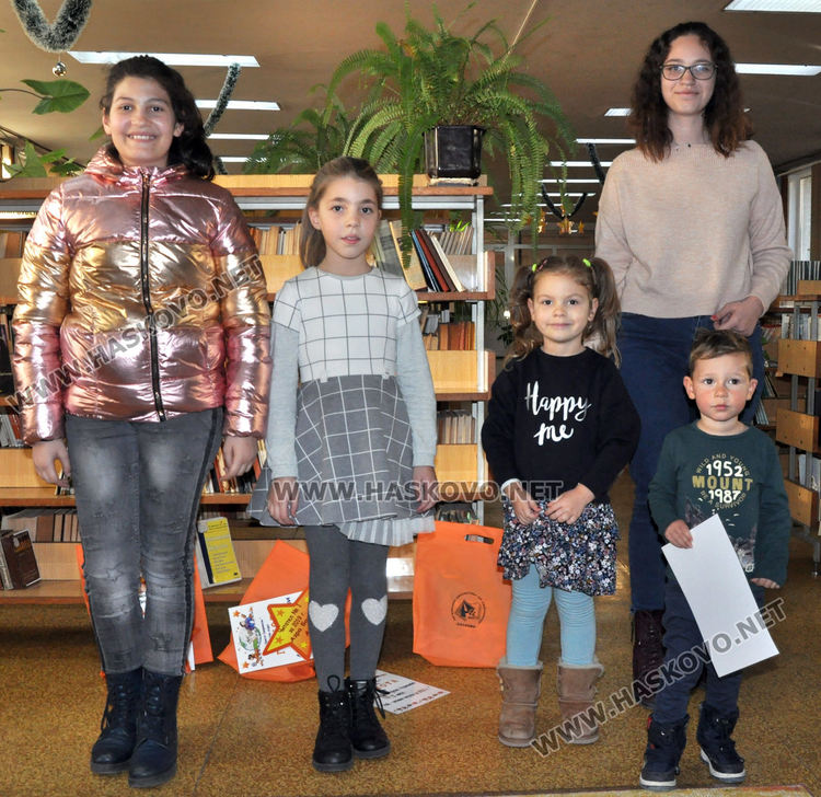 Ивайла Александрова и Азра Али са най-четящите деца в Хасково за 2019 г.