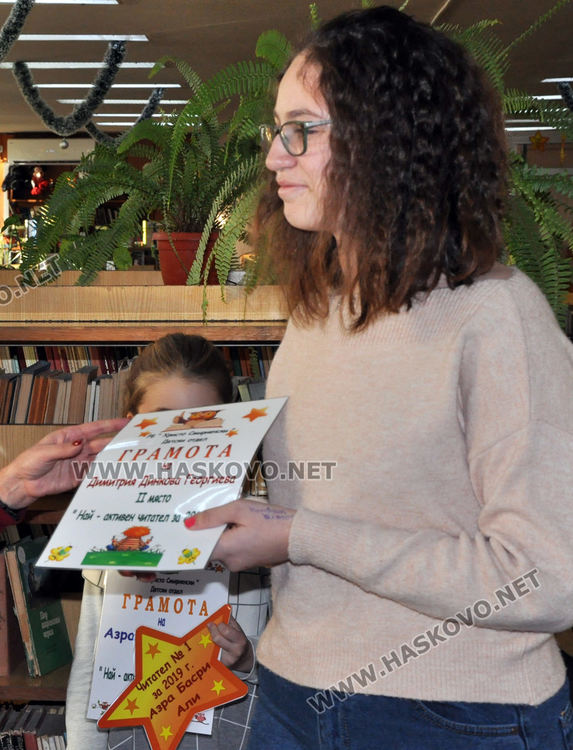 Ивайла Александрова и Азра Али са най-четящите деца в Хасково за 2019 г.