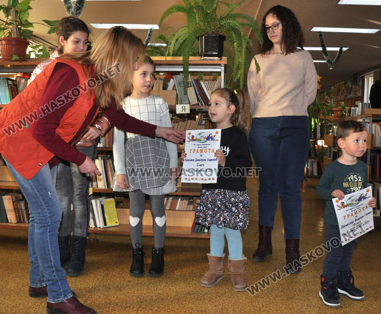 Ивайла Александрова и Азра Али са най-четящите деца в Хасково за 2019 г.