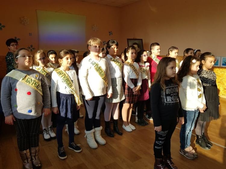 Ботевци почетоха патрона си