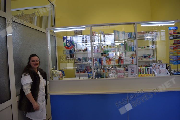 Аптека поема клиентите на „Билла” и „Кауфланд”, предпочитана от кърджалийци с деца