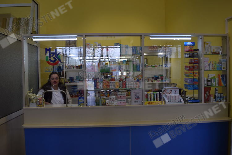 Аптека поема клиентите на „Билла” и „Кауфланд”, предпочитана от кърджалийци с деца
