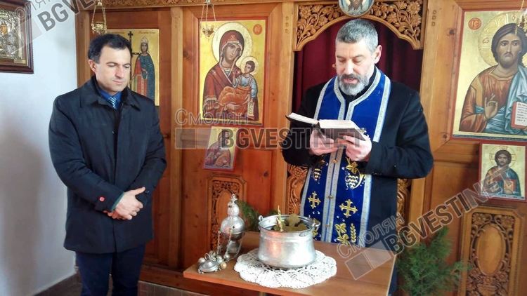  Водосвет за безаварийно пътуване по повод на 10-годишнината от отварянето на границата между Златоград и Ксанти