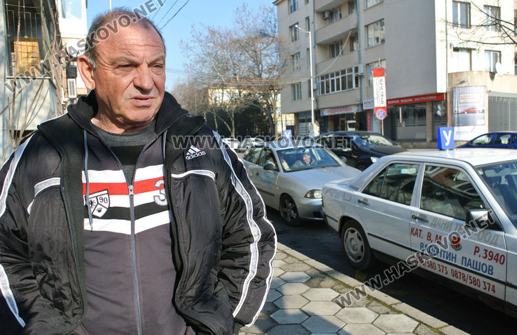 Валентин Пашов