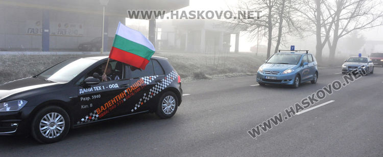 10 коли с автоинструктори от Хасково потеглиха към София за националния протест