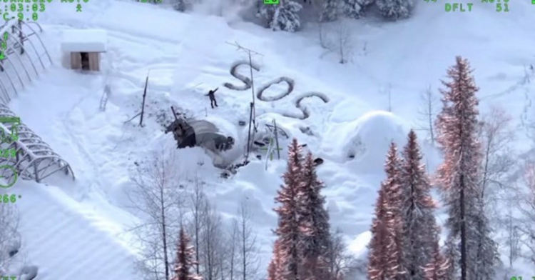 Сн.:  Alaska State Troopers
