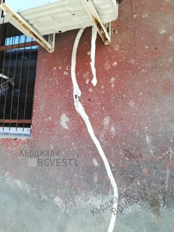 Повреденият климатик