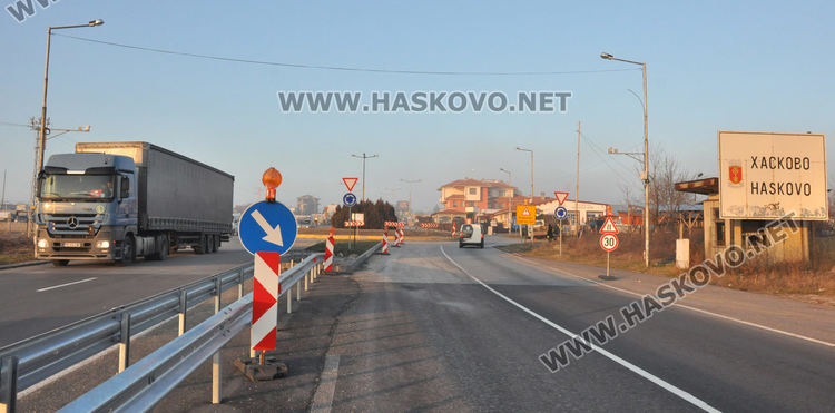 Започва ремонт на кръговото на изхода на Хасково, снижават го до "кота нула"