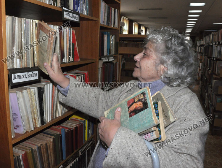 Бивша учителка е читател №1 в Хасково за 2019 г., обича книги за шпионаж и детективи