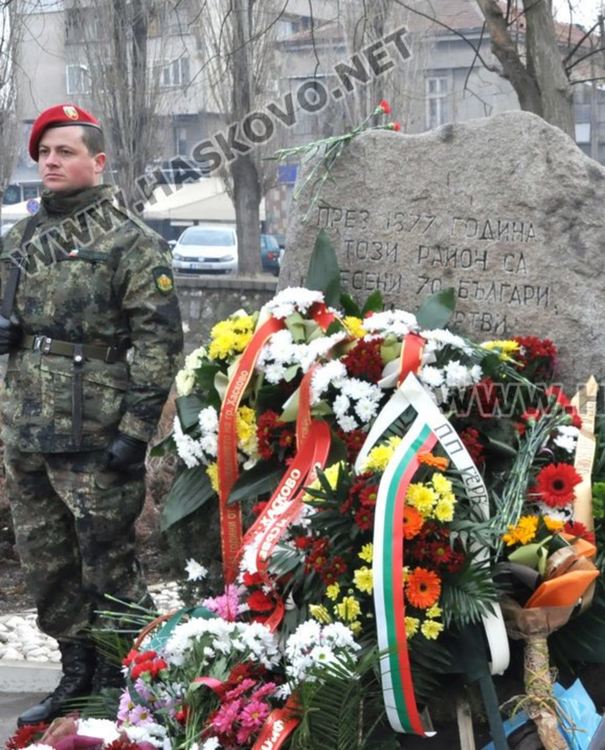 С тържествен ритуал Хасково чества 142 години от Освобождението