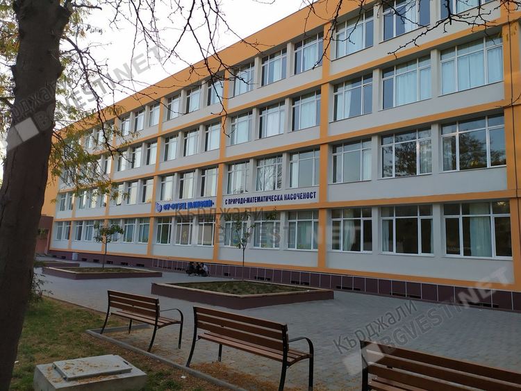 Днес режат лентата на реновирани училища в Кърджали, „Паисий” ще почака