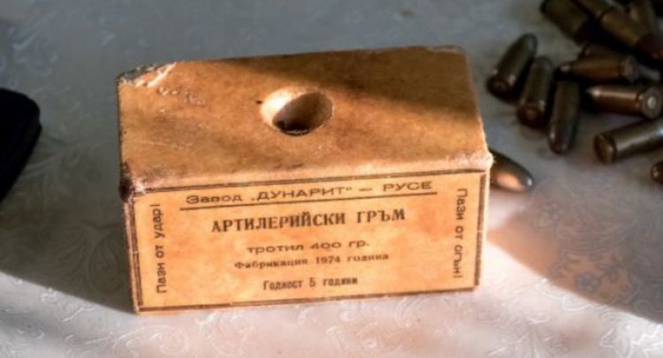 Експерти от София обезвредиха предмет с надпис "артилерийски гръм"на бул."Тракия"