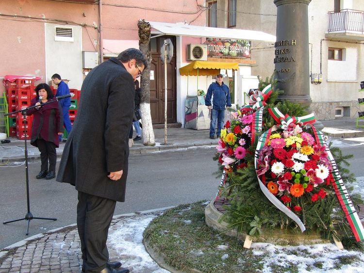 Чепеларе отбеляза 142 години от освобождението