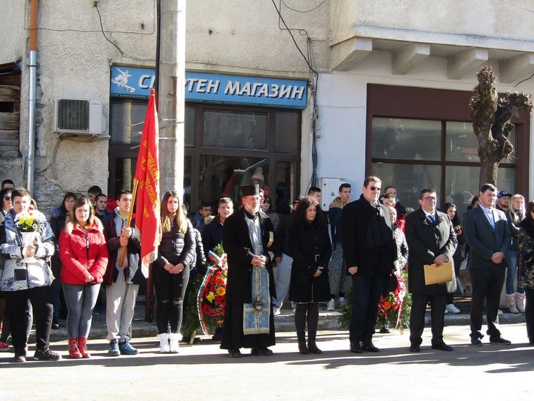 Чепеларе отбеляза 142 години от освобождението