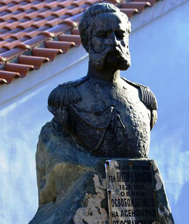 142 години от Освобождението на Асеновград