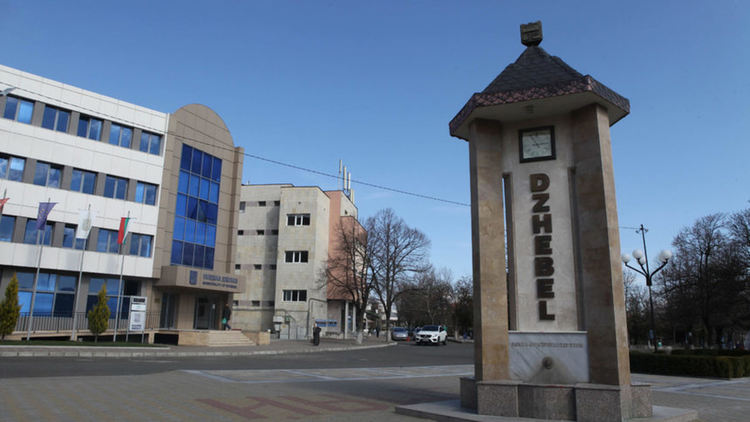 Държавен имот бе прехвърен на община Джебел за образователни цели