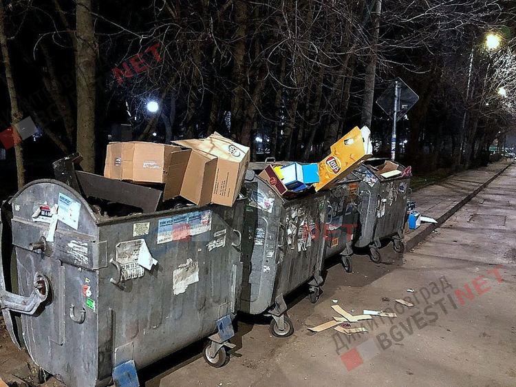 Можем да намалим такса смет, но как?