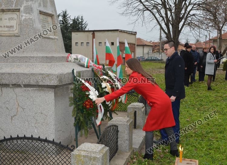 Хрманли отбеляза 142 години от Освобождението и 185 години на църквата  „Свети Атанасий“