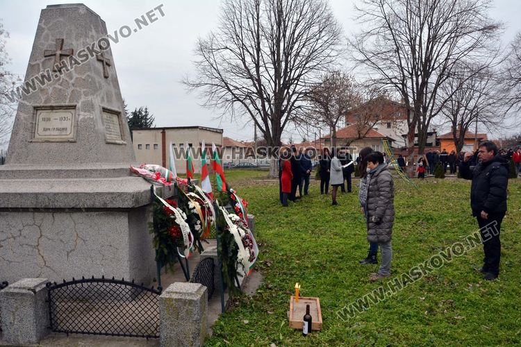 Хрманли отбеляза 142 години от Освобождението и 185 години на църквата  „Свети Атанасий“