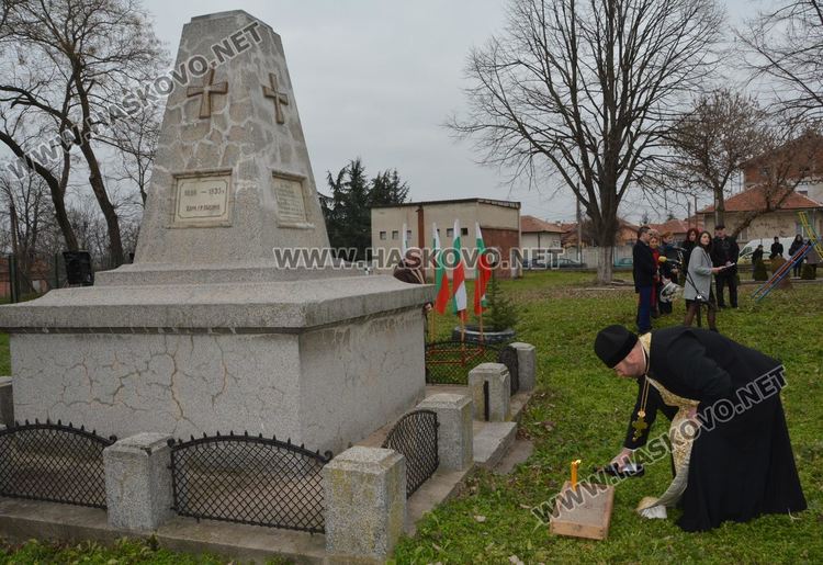 Хрманли отбеляза 142 години от Освобождението и 185 години на църквата  „Свети Атанасий“