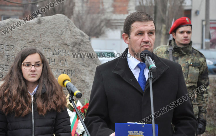 Хасково отбеляза 142 г от Освобождението си