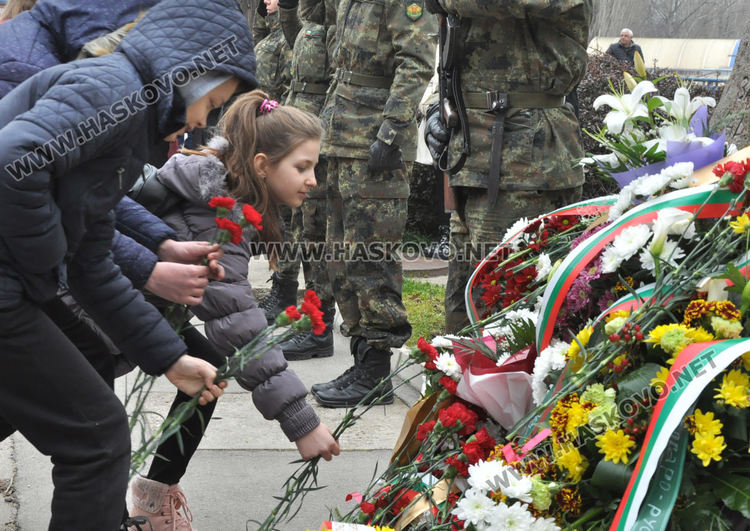 Хасково отбеляза 142 г от Освобождението си