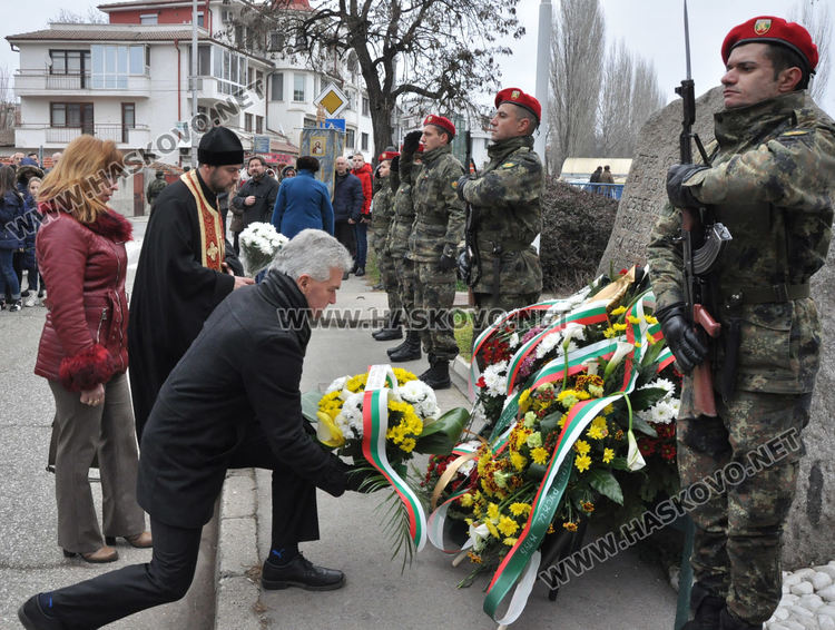 Хасково отбеляза 142 г от Освобождението си