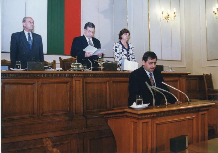 Председател на Народното събрание (1995)