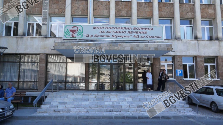 На Бабинден: Демографски срив помрачава празника на смолянските лекари, само за година -231 бебета по-малко 