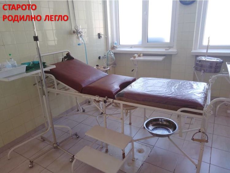 Кметът на Мадан направи личен подарък на родилното отделение за Бабинден