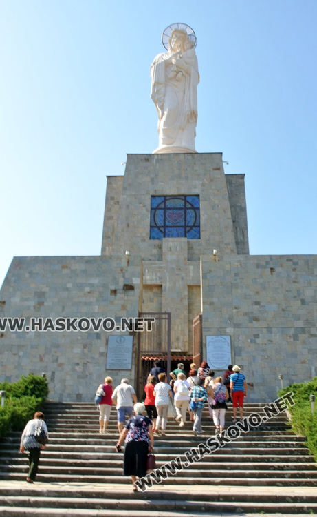 Нов старт на играта за любителите на пътешествия в Хасково