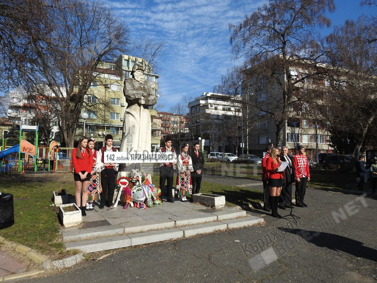 Кърджали почете генерал Чернозубов и неговите воини