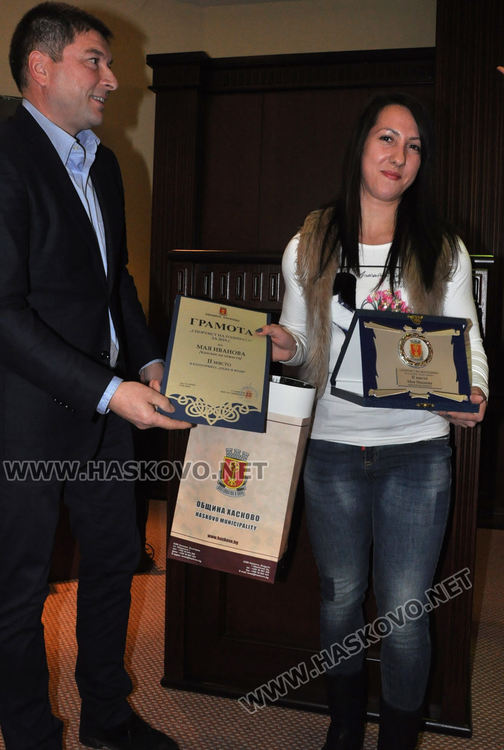 Мая Иванова - №2