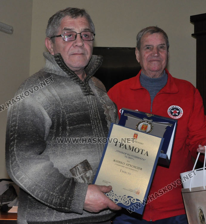 Тихомир Баротев и Емирджан Мехмед са най-добрите спортисти за 2019-а, Архонедев - треньор №1