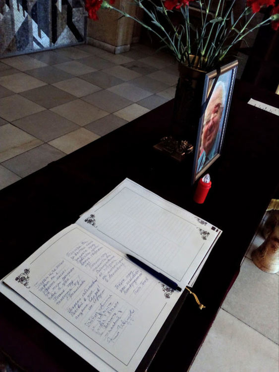 Снимка: Стойчо Тосков