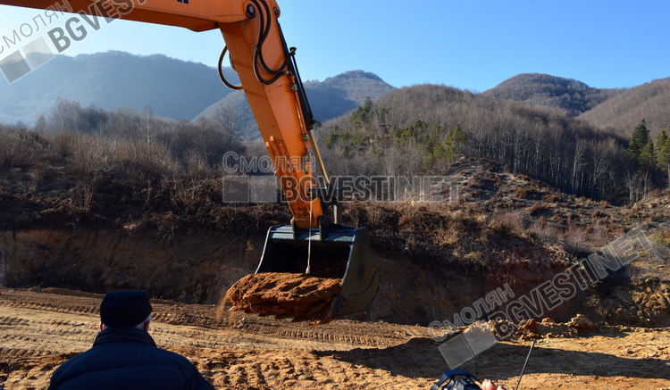 След четвърт век очакване: направиха първата копка на Граничния пункт Рудозем-Ксанти