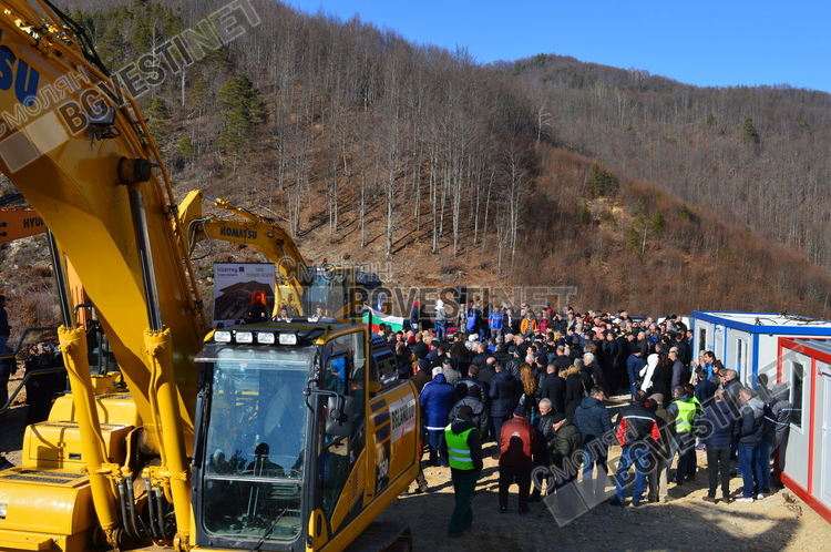След четвърт век очакване: направиха първата копка на Граничния пункт Рудозем-Ксанти