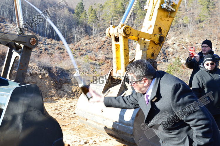 След четвърт век очакване: направиха първата копка на Граничния пункт Рудозем-Ксанти