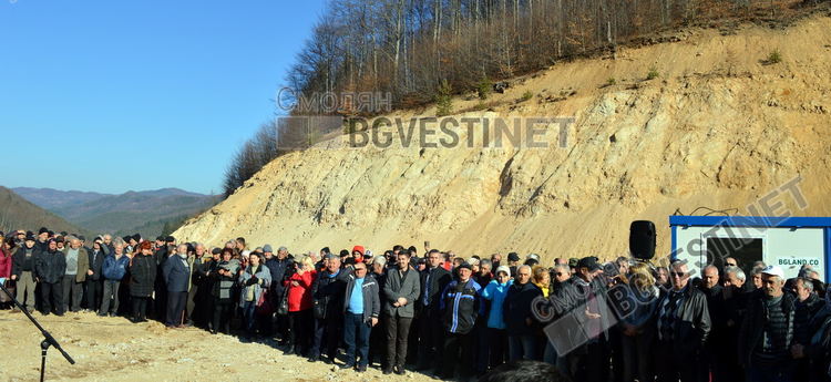 След четвърт век очакване: направиха първата копка на Граничния пункт Рудозем-Ксанти