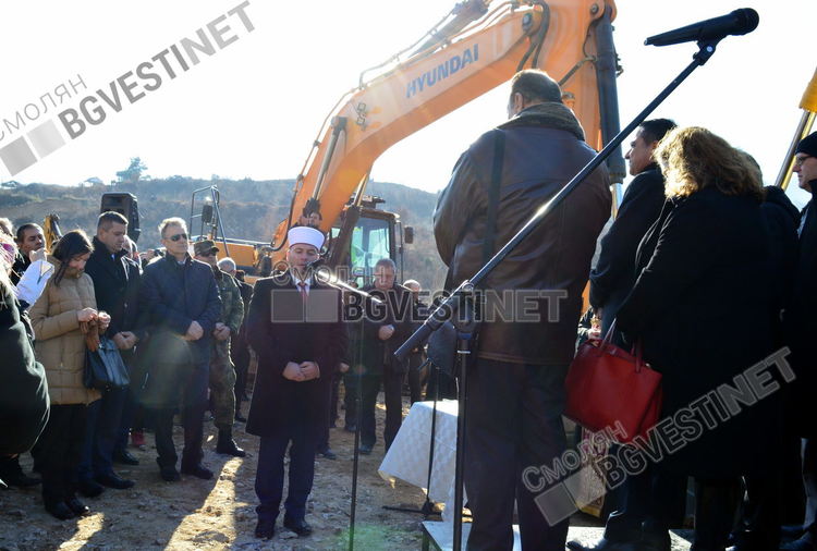 След четвърт век очакване: направиха първата копка на Граничния пункт Рудозем-Ксанти
