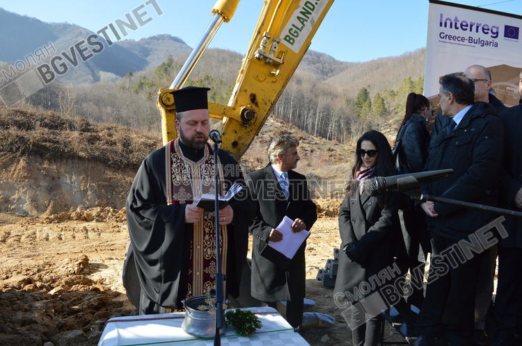 След четвърт век очакване: направиха първата копка на Граничния пункт Рудозем-Ксанти