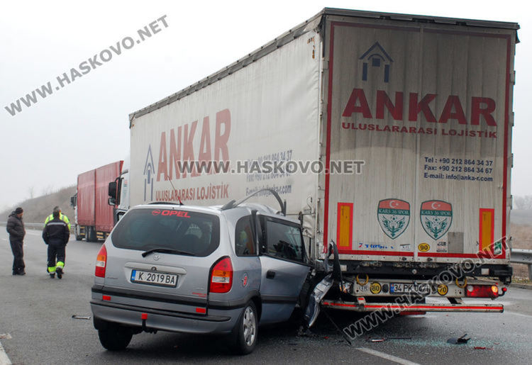 Несъобразена скорост е причината за верижната катастрофа до Свиленград