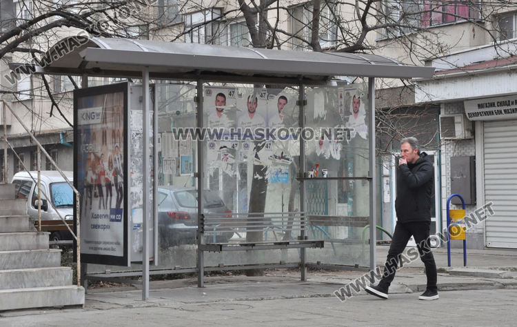 Хасковлия сигнализира за липсващи разписания по спирките
